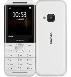 Nokia Keypad 5G Price and Full phone Specs - Electrorates