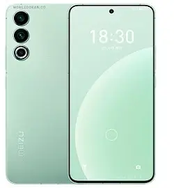 Meizu 20 Classic