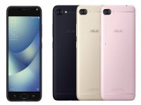 Asus zenfone 4 pro